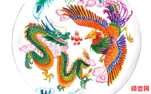 龙凤呈祥左右来是什么生肖？龙凤呈祥打最佳一肖-第1张图片