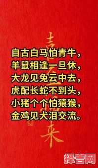 老马识途归故里是什么生肖?老马识途打一准确动物-第1张图片 老马识途归故里是什么生肖?老马识途打一准确动物-第1张图片