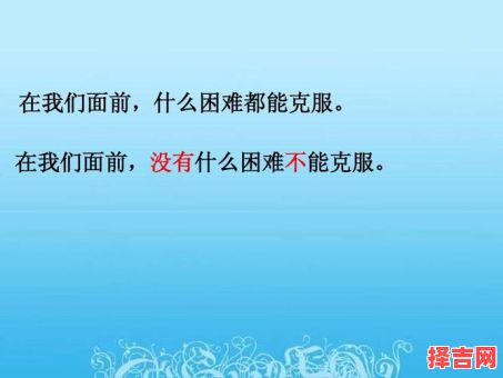 科技公司五克服是什么生肖？科枝公司五克服正确答案-第1张图片