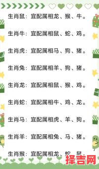 蛇鼠暗争一金牌是什么生肖?金牌代表哪个生肖-第1张图片 蛇鼠暗争一金牌是什么生肖?金牌代表哪个生肖-第1张图片