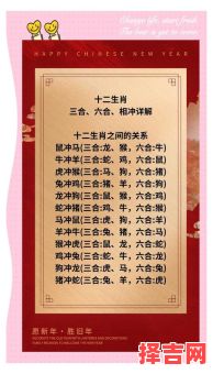 两个女人在吵架是什么生肖?吵架代表什么生肖-第1张图片 两个女人在吵架是什么生肖?吵架代表什么生肖-第1张图片