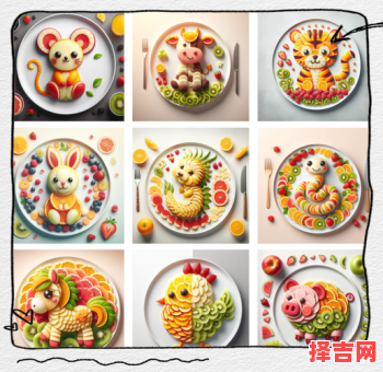 吃水果又吃肉的生肖是什么？12生肖什么动物吃水果-第1张图片