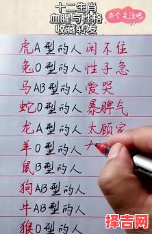 心狠手辣狠残忍是什么生肖?凶残嗜血是什么生肖-第1张图片 心狠手辣狠残忍是什么生肖?凶残嗜血是什么生肖-第1张图片