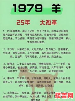 专从吃睡做文章是什么生肖?吃睡做文章的正确解释-第1张图片 专从吃睡做文章是什么生肖?吃睡做文章的正确解释-第1张图片