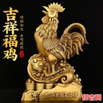 二三上下十年庆是什么生肖?如意吉祥庆是什么生肖-第1张图片 二三上下十年庆是什么生肖?如意吉祥庆是什么生肖-第1张图片