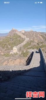 看万里长城是什么生肖？万里长城打一准确动物-第1张图片
