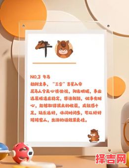 四脚朝天头长绿是什么生肖？头绿尾红的生肖是-第1张图片