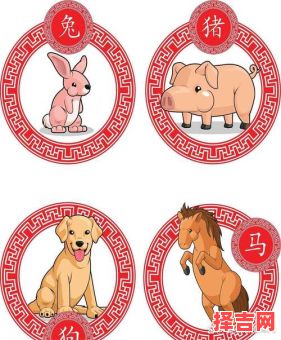 一年四季见牛马是什么生肖?牛马是什么生肖-第1张图片 一年四季见牛马是什么生肖?牛马是什么生肖-第1张图片
