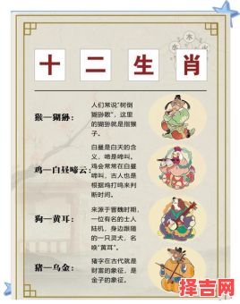 深海是什么生肖？海猜一正确生肖-第1张图片