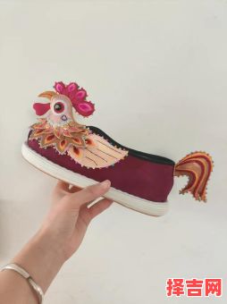 屐是什么生肖？屐代表什么动物-第1张图片