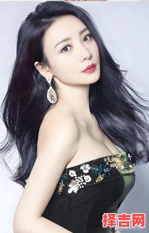 十二星座柳岩-第1张图片