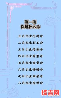 37是何日子 3月27有何特殊意义-第1张图片 37是何日子 3月27有何特殊意义-第1张图片