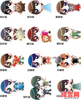 十二星座谁颜值最低 十二星座谁黑化最可怕-第1张图片 十二星座谁颜值最低 十二星座谁黑化最可怕-第1张图片