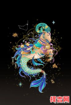 2025年9月22日摩羯座运势方位-第1张图片