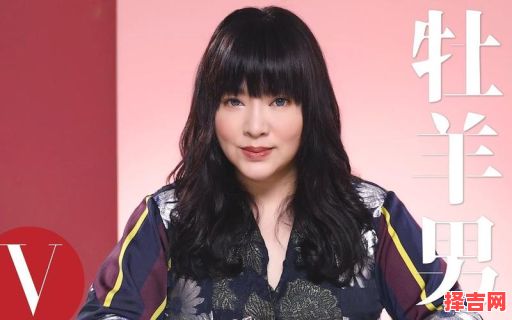 2025年7月28日唐绮阳星座日运-第1张图片