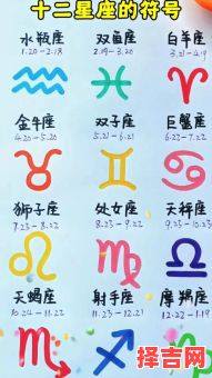 摩羯座2025年8月7日运势 今日事业财运爱情运势-第1张图片