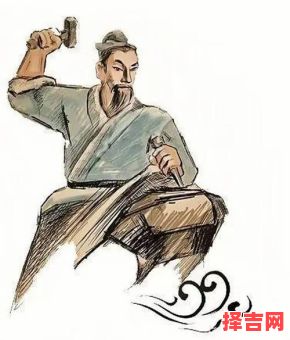 鲁班门前弄斧打一生肖-第1张图片