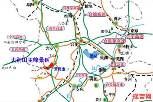 大别山位于什么地方-第1张图片 大别山位于什么地方-第1张图片