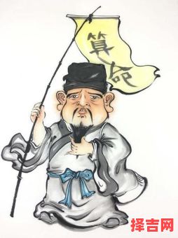 大连算命哪里厉害，大连算命哪里最准-第1张图片