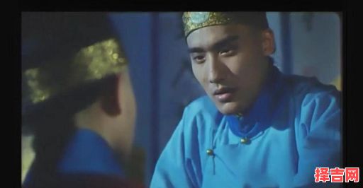 垂帘听政打一生肖-第1张图片 垂帘听政打一生肖-第1张图片