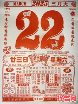 3月27日是什么日子 3月27日是什么特别日子-第1张图片