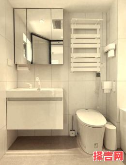 厕所与装修风水禁忌100条-第1张图片