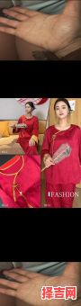 本命年红衣归谁买-第1张图片 本命年红衣归谁买-第1张图片