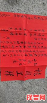 二十五年农历四月结婚吉日 二十五年农历四月二十八结婚好不好-第1张图片