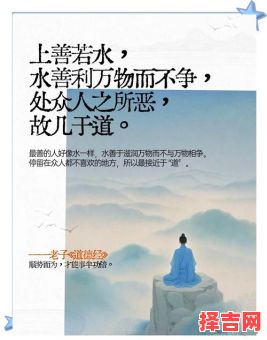 善上善下 上下善下-第1张图片