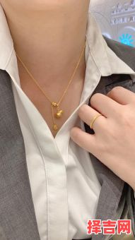 属羊人适合佩戴金葫芦吗 属羊的人是否可以戴金-第1张图片 属羊人适合佩戴金葫芦吗 属羊的人是否可以戴金-第1张图片