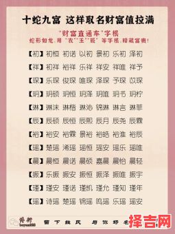 2025年5月24日新生儿起名 2025年5月24日出生婴儿取名-第1张图片