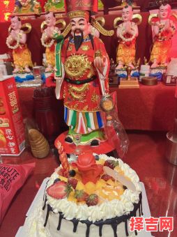 七月二十二财神节由来和哪位财神生日-第1张图片 七月二十二财神节由来和哪位财神生日-第1张图片