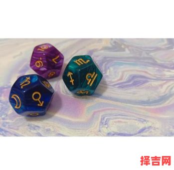 水星天秤七宫骰子情感水星水瓶七宫骰子-第1张图片 水星天秤七宫骰子情感水星水瓶七宫骰子-第1张图片