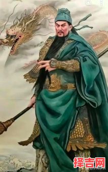 关羽属什么生肖-第1张图片