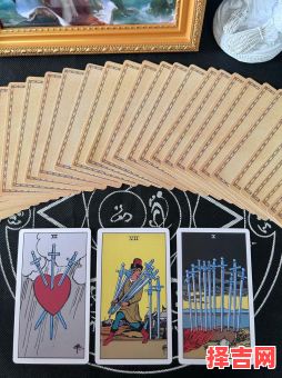 塔罗测试何时脱单塔罗占卜他的心意-第1张图片