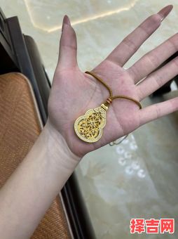 女性佩戴何物辟邪护身 女子佩戴何种饰品辟邪消灾-第1张图片 女性佩戴何物辟邪护身 女子佩戴何种饰品辟邪消灾-第1张图片