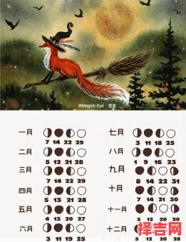 2025年9月2日出生哪个时辰好-第1张图片