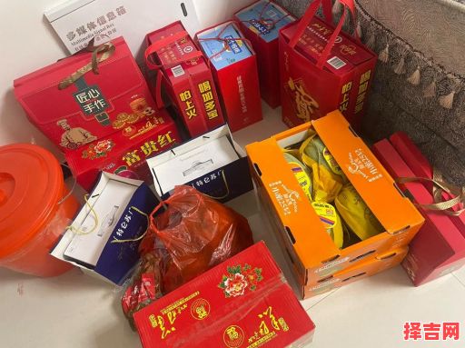 订亲后2025年中秋送何礼 订婚完中秋节需走访亲戚吗-第1张图片