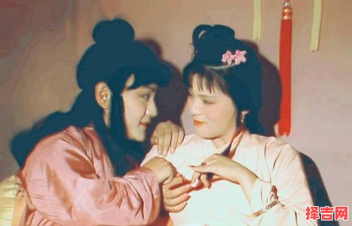 袭人故技含义 袭人古技猜一生肖-第1张图片