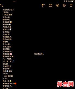 怀旧游戏用户名-第1张图片