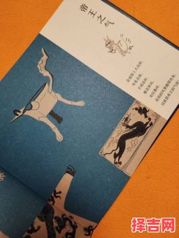 寻龙之力探索-第1张图片