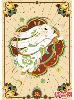 望月之兔含义是什么 望月之兔命运是好是坏-第1张图片 望月之兔含义是什么 望月之兔命运是好是坏-第1张图片