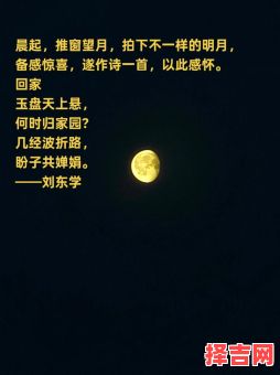 今日是何月何日 今日是何月何日农历何日-第1张图片 今日是何月何日 今日是何月何日农历何日-第1张图片