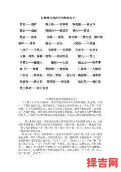 二府名称的由来，二府名称的寓意释义-第1张图片