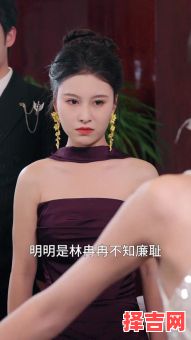 林冉冉名字意义解读，林冉冉名字寓意解析-第1张图片