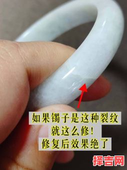 梦见玉镯断裂 女性梦见自己玉镯断裂-第1张图片 梦见玉镯断裂 女性梦见自己玉镯断裂-第1张图片