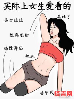 污七八遭猜一生肖-第1张图片 污七八遭猜一生肖-第1张图片