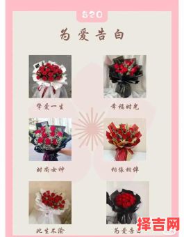 8月4号为情人节吗-第1张图片 8月4号为情人节吗-第1张图片