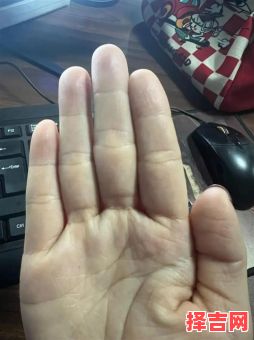 食指短于无名指-第1张图片