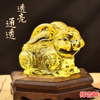 属兔佩戴什么招财生肖兔戴什么招财-第1张图片